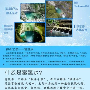 肇庆供应水处理设备/壁挂式净水器/净水行业新宠儿