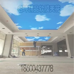 ������Ĥ���� �컨���� ������Ĥ�컨����