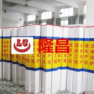 下有电缆警示桩厂家价格-隆昌