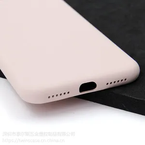IPhone X手机壳 液态硅胶全包手机保护套 防尘防静电防摔