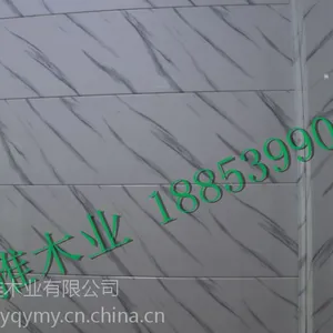 厂家直销 集成墙面 竹木纤维集成墙板 木塑板 环保隔音保温防潮