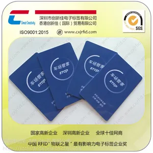 �ƿ�-TK410���ܿ�����ƵID����ϵͳ�Ž��������͹�����