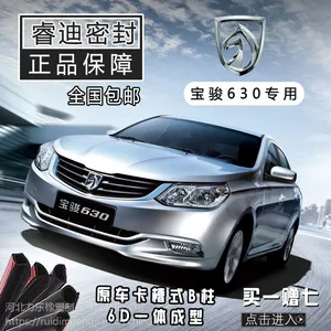 ����630�����ܷ�����������пؽ�������ȫ��������ˮ����ר�ý���