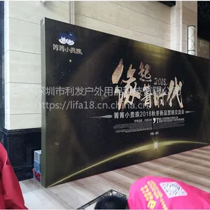 深圳桁架搭建酒店桁架签到墙桁架背景桁架