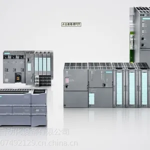 西门子通信模块6ES7288-5CM01-0AA0