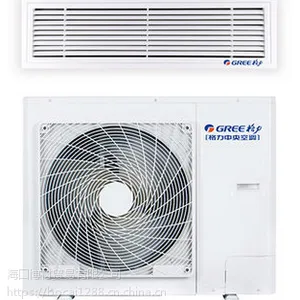 格力 FGR5/C1Na 2匹定频风管机一拖一 家用中央空调