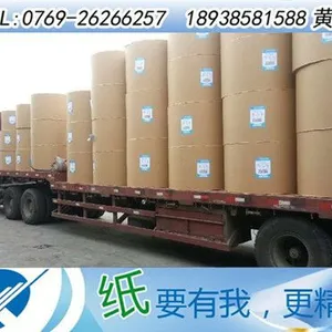 ���ƻҰ�ֽ������250g��Ͳ�Ұ�ֽ�������1���𶩣�