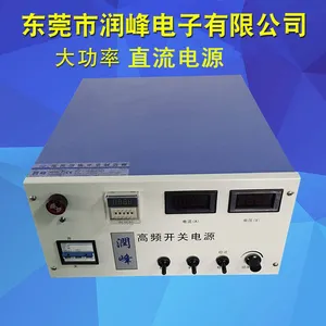 ��ݸ��� ��·������ר�õ�Դ ��ֱ���ɵ���ѹ������Դ12V100A