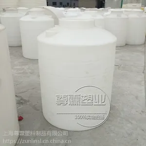 浙江尊霖1500L塑料水箱 1500升PE水塔 塑料储罐厂家