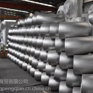 重庆不锈钢弯头 不锈钢弯头厂家