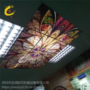 UV打印机对材质有限制吗