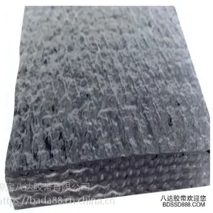 八达为您解读输送带原料橡胶使用过程中硫化的意义