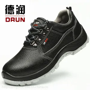劳保鞋男式防砸防穿刺钢包头透气防滑防水牛皮耐磨防护鞋安全鞋休闲时尚