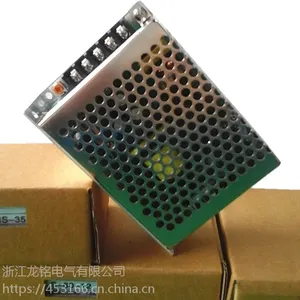 亮化工程12V5A60W LED电源 自动化机械仪器工业设备开关电源龙铭
