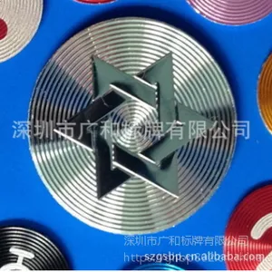 宝安CD纹工厂订做 金属铝质CD纹 不锈钢CD纹 铜片CD纹标牌