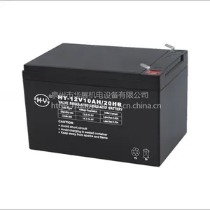 供应供应批发供应12V10童车用蓄电池、童车电源
