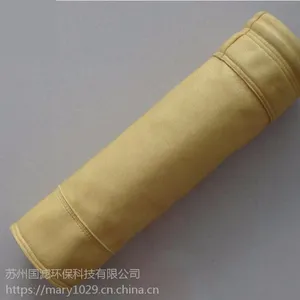 耐高温除尘器布袋工业用除尘袋 免费打样 可定制规格 长寿命高效-国滤