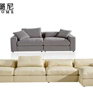 北京布艺沙发定做时尚简约ogahome欧嘉璐尼N11-72011