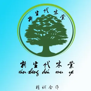 ��˾logo
