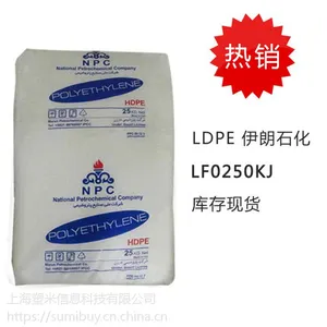 LDPE/�ж�/LF0250KJ���ܶȸ�ѹ����ϩԭ�����Ʊ�Ĥ����Ĥ������ԭ��