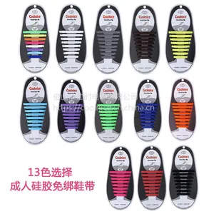 �˶�����Ь�� �轺���������ϵ����Ь��***�� ��������������