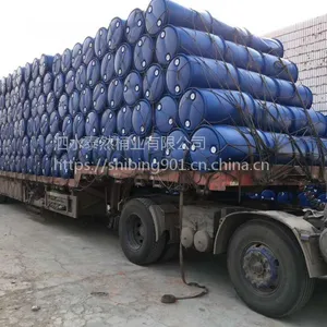 ����200l/250���տ�����Ͱ���������Ͱ��Ͱ�Ӻ������
