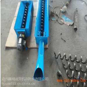 ���ڴ������ػ�����������м��