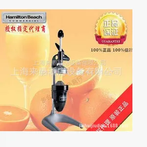 美国咸美顿Hamilton Beach原装932手动榨汁机 ***怀旧款榨汁机