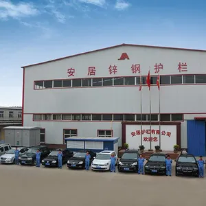 金鼎安居（北京)交通科技有限公司
