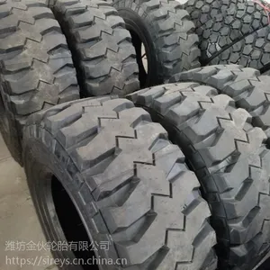 ***销售 正品 12R16.5 双钱轮胎 优质耐磨 工程机械轮胎 装载机轮胎