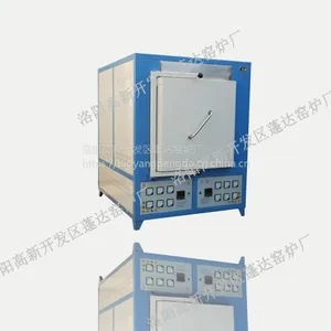 合金,刀具热处理专用炉 节能环保型