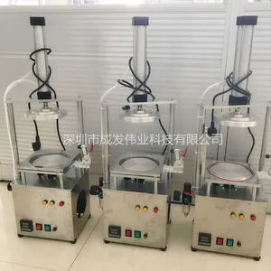 扩晶机 扩张晶 LED晶片扩张 扩膜机 6寸7寸8寸扩晶机