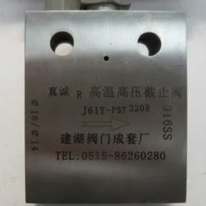 ��ƬоƬ50W���ʹ��˼�������������������������ֱ��