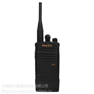 DSJ-H9(����) 4G��Ⱥ�����Խ���¼�ն�