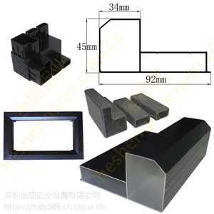 LED显示屏铝边框 车载屏边框 门头屏边框 小条屏边框 叫号机边框