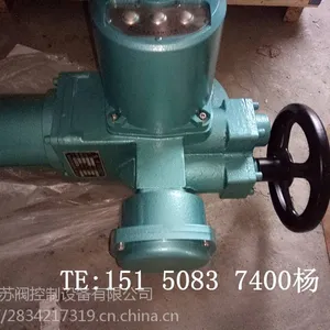 �綯ִ����DQW10�շ����ֻ�ת���ŵ綯װ��