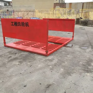 工程洗轮机 洗车机_洗轮机康巨建筑工地洗车