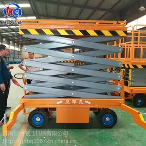 ���Ϻ������Ҵ���SJY0.5-10��ʽ����̨ �ƶ�Һѹ������