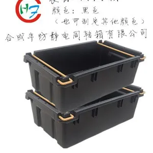 可提携式周转箱物流箱铁环箱汽车配件专用物流周转箱