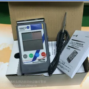 日本SIMCO ION 静电测试仪 FMX-004静电计