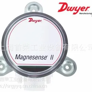 Dwyer MS-121 MS-111微差压变送器