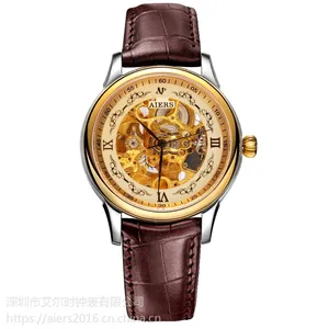深圳艾尔时ARS-B125G正品专柜***男士镂空精钢防水休闲手表全自动机械表