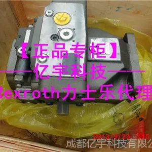 �¹�ԭװRexroth��ʿ���ͱ�A4VSO180DRG/30R-PPBB13N00&mdash;���