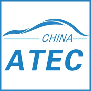 2018中国（重庆）汽车电子技术展览会