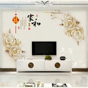 信阳现代简约壁画批发 信阳电视背景墙壁画 3D5D电视墙 个性电视背景墙定制 中式欧式背景墙 玄关壁