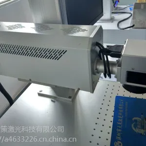鼠标垫标识加工激光打标机