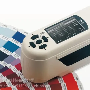 3nh三恩时NR200重庆四川成都塑胶家具印刷油漆涂料色差仪厂家直销价