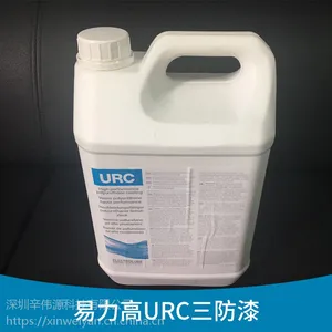 ��ݸ������URC���������������@��ΰԴ Electrolube***���peters������