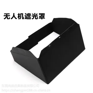 跨境电商货源 摄像机遮光罩保护套摄像机遮光罩保护盖厂家 广东