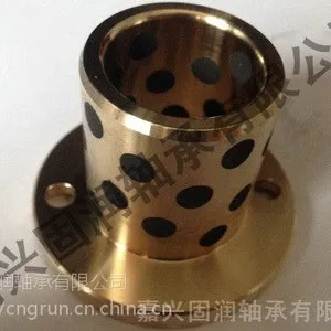 带法兰固体镶嵌润滑轴承